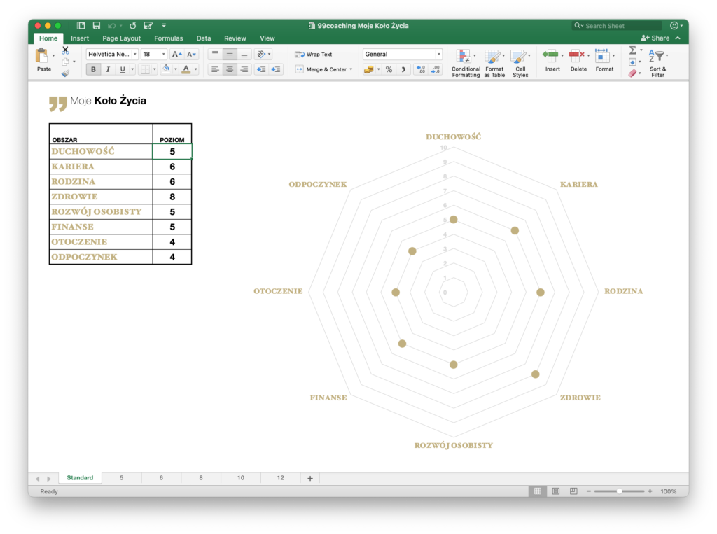 Excel